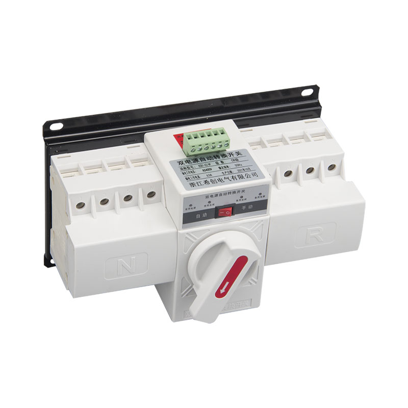 XCQ1雙電源自動(dòng)轉(zhuǎn)換開(kāi)關(guān)（迷你型）